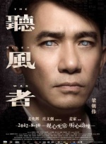 免费看三及片
